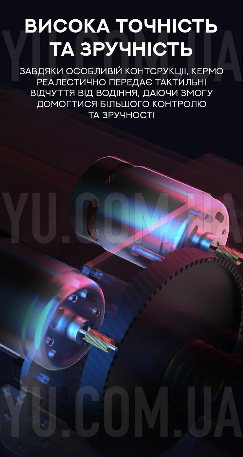 Ігрове кермо з педалями PXN V10 PC/PS3/PS4/XO/SWITCH Ігрове кермо з педалями PXN V10 PC/PS3/PS4/XO/SWITCH